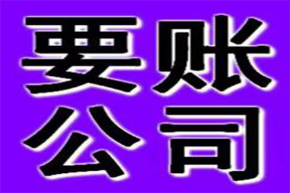 成功为摄影师张先生讨回20万版权费